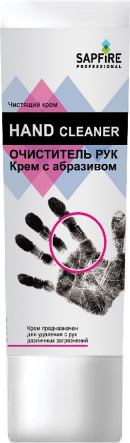 Купить Sapfire professional SPK0710 Чистящий крем Очиститель рук Крем с абразивом SAPFIRE 115гр