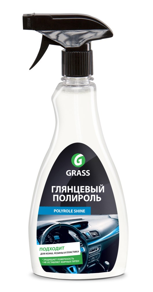 Купить Grass 340340 Полироль для кожи, резины и пластика 