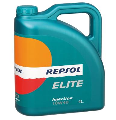 Купить Repsol 6064R Elite Injection