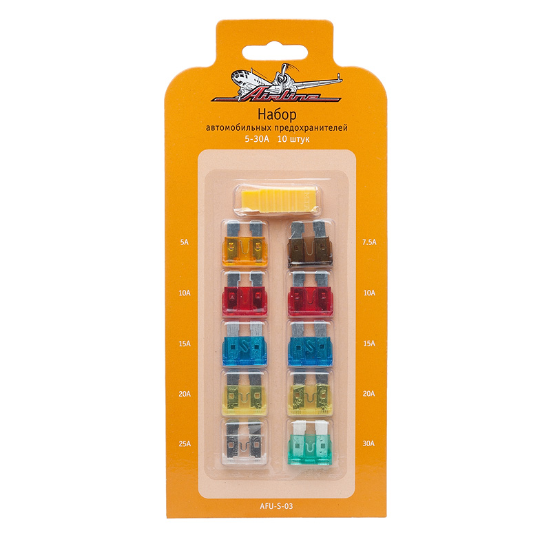 Купить Airline AFUS03 Набор предохранителей Airline AFUS03, 5-30A, 10 шт.