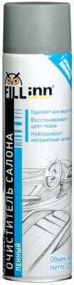 Купить Fill inn FL023 Пенный очиститель салона 600 мл