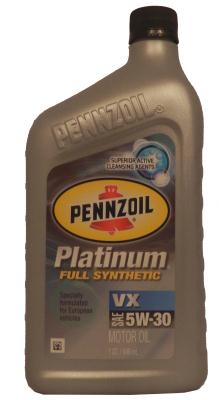 Купить Pennzoil 071611000499 Platinum VX 5W30
