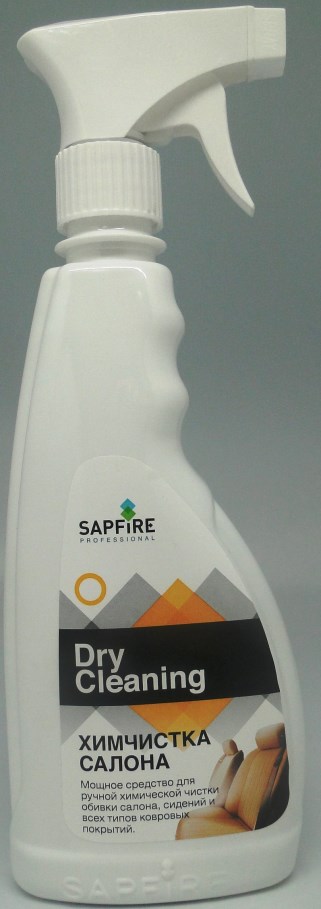 Купить Sapfire professional 1810SQC Химчистка салона SAPFIRE
