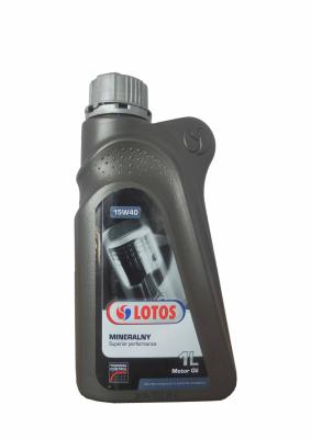 Купить Lotos 5900925085432 SL/CF SAE 15W-40