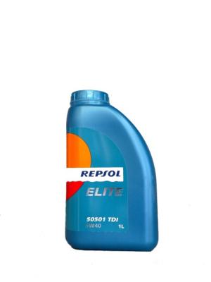 Купить Repsol 6061R Elite 50501 TDI