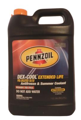 Купить Pennzoil 071611915311 DEX-COOL™ EXTENDED LIFE Antifreeze AND SUMMER Coolant 50/50 PRedILUTED