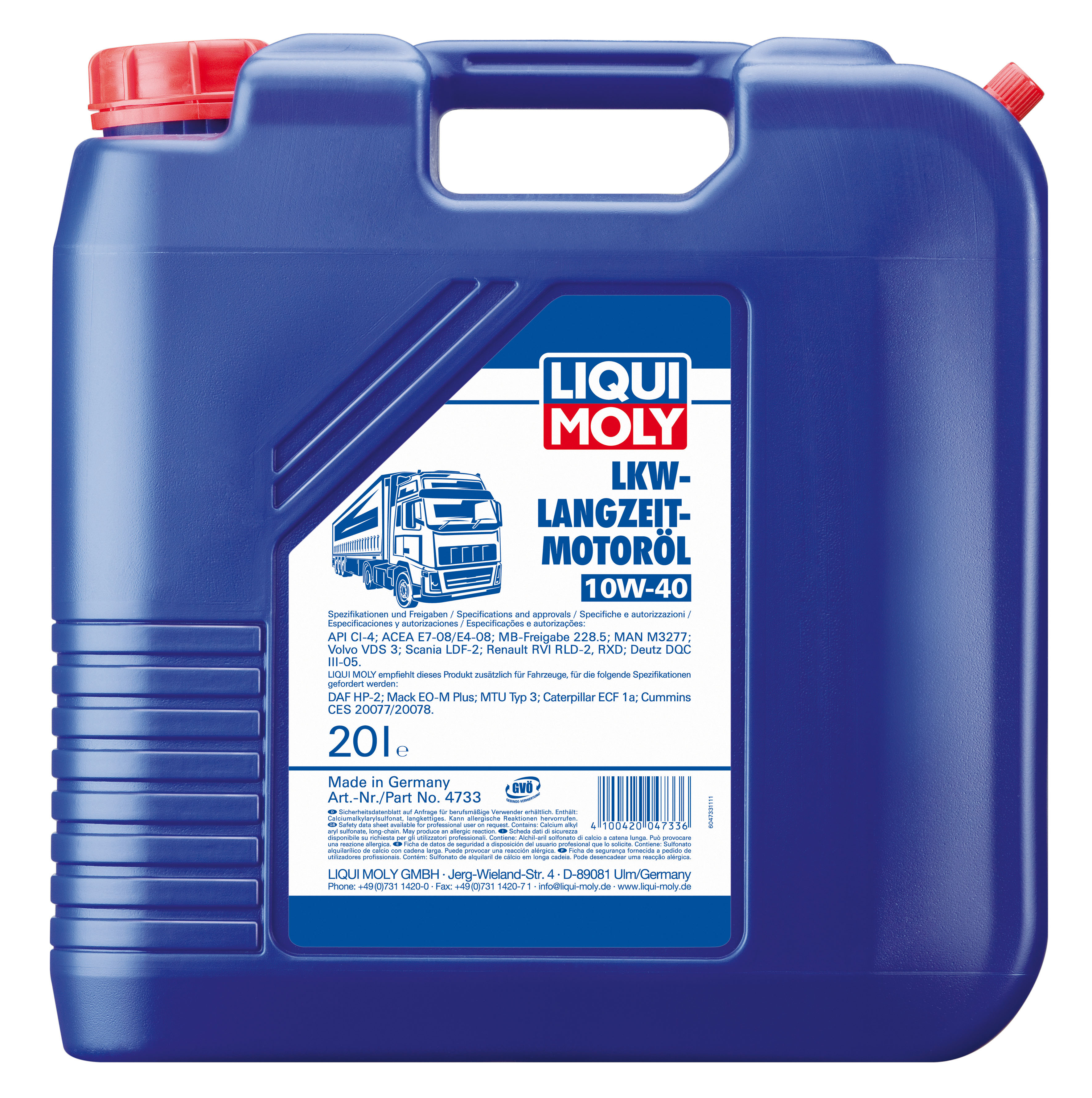 Купить Liqui moly 4733 Синтетическое моторное масло