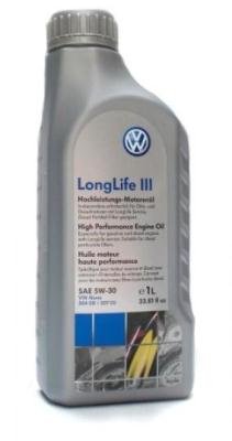 Купить Vag GVW052195M2 VW Longlife III