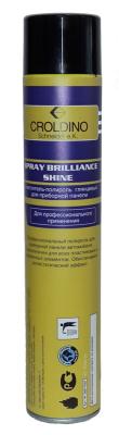 Купить Croldino 40077530 Очиститель-полироль глянцевый Spray Briliance Shine, 750мл