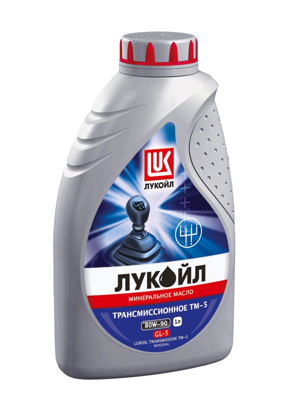 Купить Lukoil 19550 Трансмиссионное масло  80W90 ТМ-5, (1л)