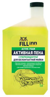 Купить Fill inn FL030 Пена активная для бесконтактной мойки, 1 л